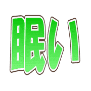 031