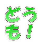 033