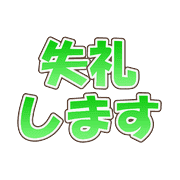 034