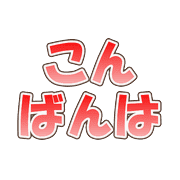 003