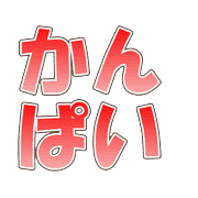 016