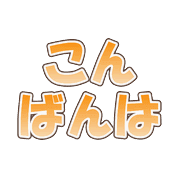 003