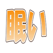 031