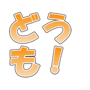 033