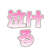 020