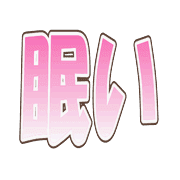 031