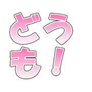 033