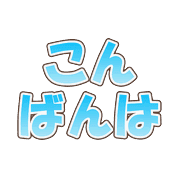 003