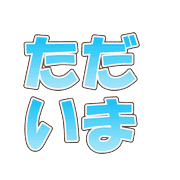 014