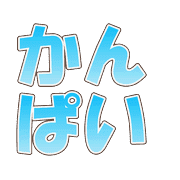 016