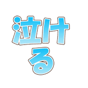 020