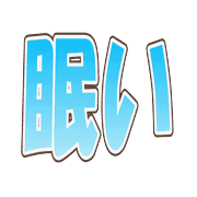 031