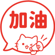 016