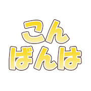 003