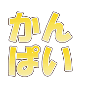016