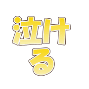 020