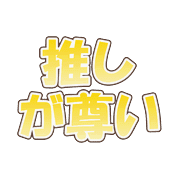 021