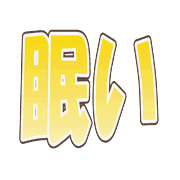 031