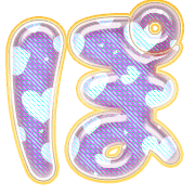 080
