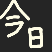 014