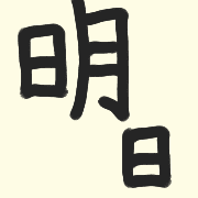 015