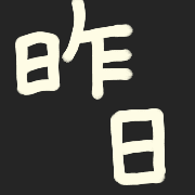016