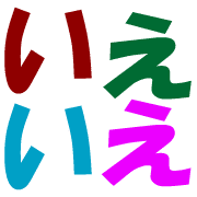 028
