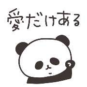012