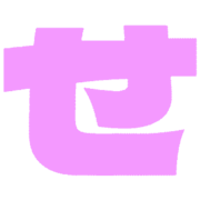 014