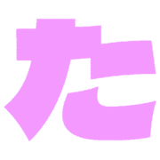 016