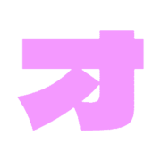 131