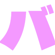 151