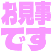 276