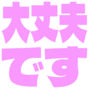 277