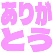 280