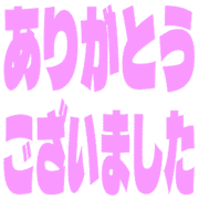 282