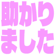 285