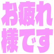 287