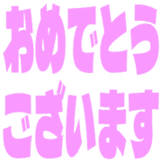 289