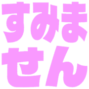 291