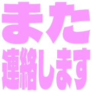 294