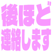 295