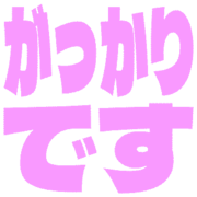 296