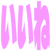 299