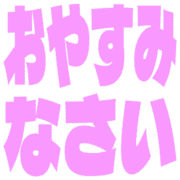 305