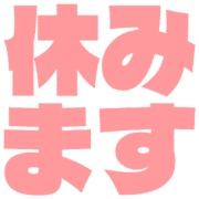293