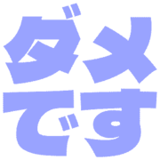 271