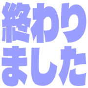 273