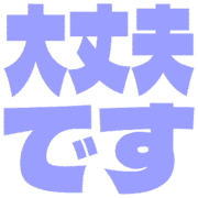 277
