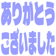 282